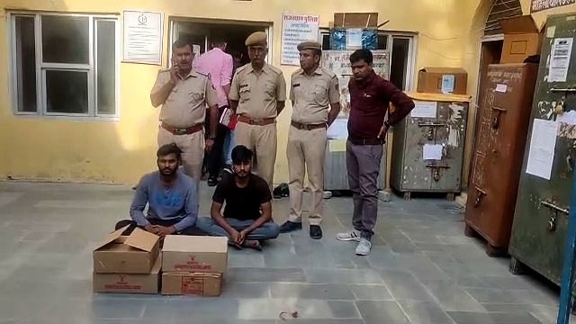 Crime news : बाइक से ले जा रह थे अवैध देशी शराब, चढ़े पुलिस के हत्थे