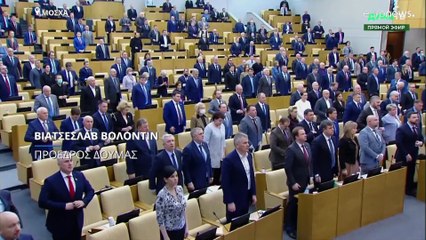 Ρωσία: Πέθανε ο Βλαντιμίρ Ζιρινόφκσι