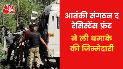 Blast near Tulip garden in Srinagar, tempo driver died