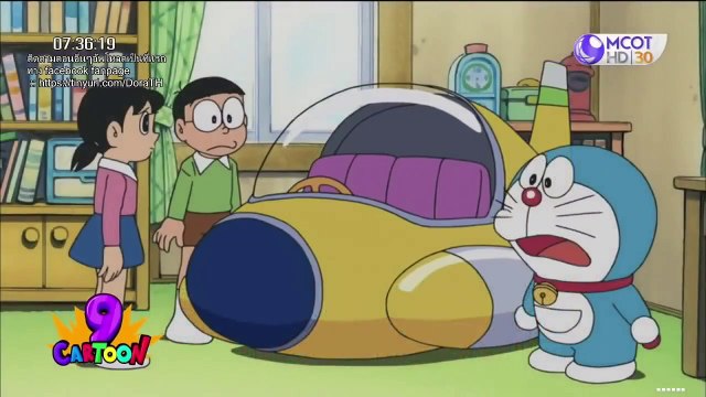 โดเรม่อน ตอน บุกน้ำ หรือ ลุยกระเพาะ