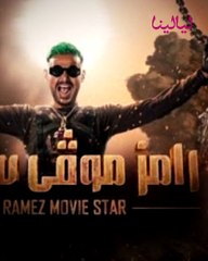 هل كانت هنا الزاهد على علم بمقلب رامز جلال؟ هذه اللقطة زادت الشك لدى الناس