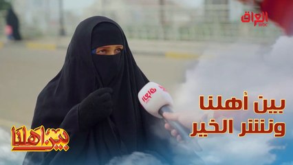 تجي من الصبح لليل علمود تعيل عائلتها