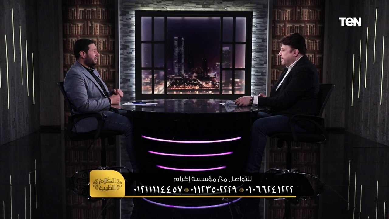 إن السماء لا تمطر ذهبا ولا فضة .. الشيخ كارم الفقي يوجه رسالة للشباب