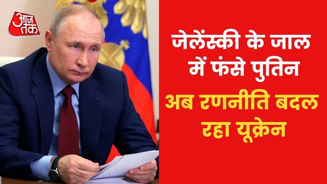 Destructive Russian weapons proving to be bad for Russia!