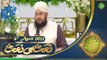 Naat Hi Naat - Naimat e Iftar - Shan e Ramzan - 6th April 2022 - ARY Qtv