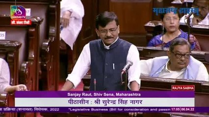 डोळ्यात डोळे घालून बोला; राज्यसभेत संजय राऊतांचं अमित शाहांना खुलं आव्हान