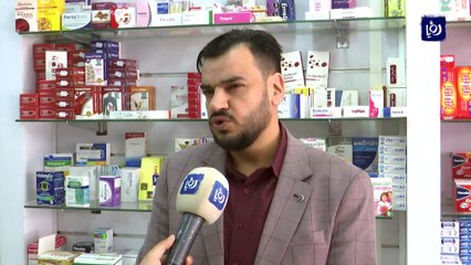 أردنيون: الصيدلي مستشار العلاج الأول قبل الطبيب