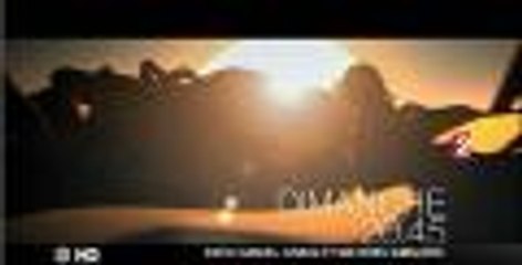 Quantum of Solace: James Bond's Revenge