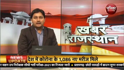 下载视频: murder: केसुंदा में रंजिश के चलते युवक को अगुवा कर पिटाई की, उदयपुर ले जाते समय मौत