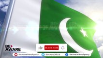 Pakistan Supreme Court seeks minutes of NSC meeting | Naeem Bukhari Will Present Minutes of NSC