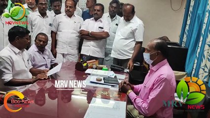 #MRVNEWS #கரூர் கலெக்டர் அலுவலகத்தில் நீதிக்காக குவிந்த அதிமுக நிர்வாகிகள் & ஊராட்சி பிரதிநிதிகள் |