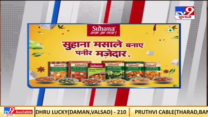 Top news stories of this hour _ 6_4_2022 _ TV9News