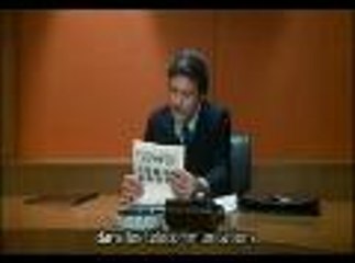 Les trois jours du Condor