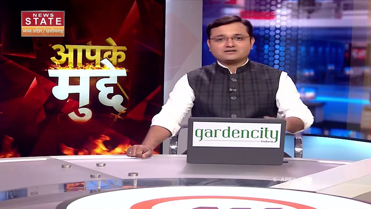 Aapke Mudde : CM भूपेश बघेल ने Chhattisgarh में...