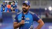 IPL 2022 : Sachin Tendulkar నా స్ఫూర్తి ప్రదాత - Rohit Sharma | Oneindia Telugu