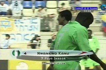 الشوط الثاني مباراة الارجنتين و نيجيريا 1-0 كاس العالم 2002