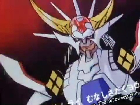 Yoroiden Samurai Troopers E38