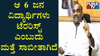 Yashpal Suvarna Reacts On Zawahiri's Statement | Hijab Issue