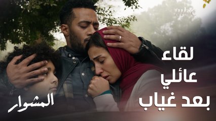 لقاء عائلي داخل حديقة الحيوان.. ورد متأثرة وتبكي بحرقة فور رؤيتها لـ ماهر