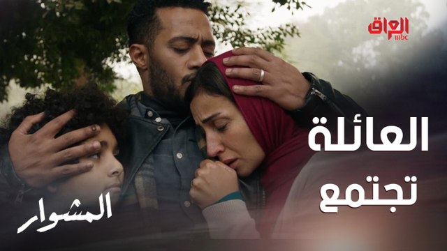 ورد تبكي بحرقة لحظة رؤيتها لـ ماهر.. لقاء عائلي داخل حديقة الحيوان