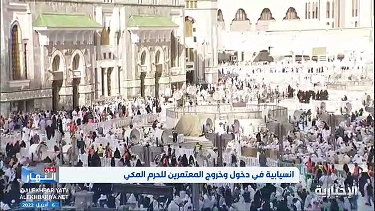 رئاسة شؤون الحرمين: حزمة من المبادرات والبرامج...