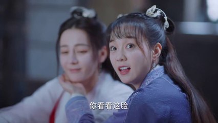 The Blue Whisper- Part 1 (2022) Episode 26 English sub