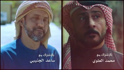 مسلسل عالي المقام الحلقة 6