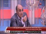 د. مبروك عطية: من حق الزوجة الحصول على حق الكد والسعاية في حالة الطلاق أو وفاة الزوج ولكن لا يمكن تحديد نصف الثروة فقط