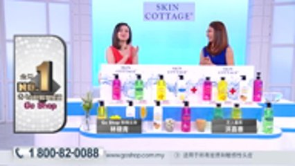Skin Cottage Perfumed Shampoo Set.  CHN.1080. mp4