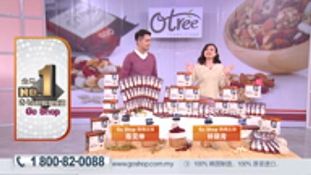170224 Otree Berry Nuts Set. CHN.1080. mp4
