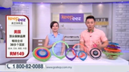170331 Keepeez Magic Seal Lid. CHN.1080. mp4