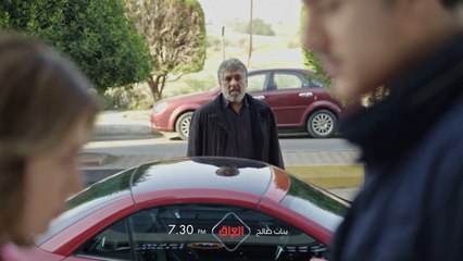 الحلقة السادسة من بنات صالح تنتظركم باجر الساعة 7:30 بالليل بتوقيت بغداد