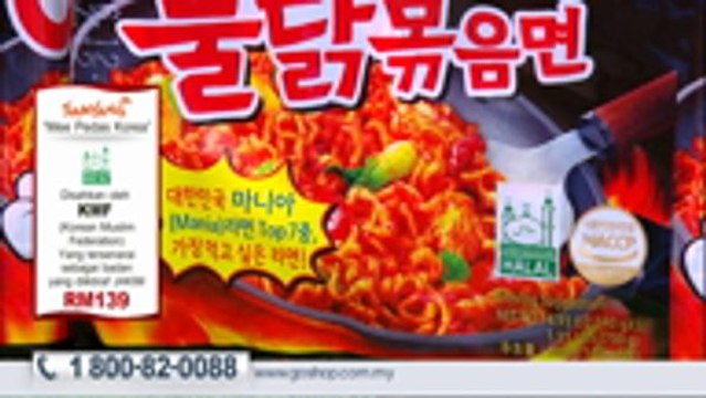 170505 Samyang Hot Chicken Noodle Set. 1080. mp4