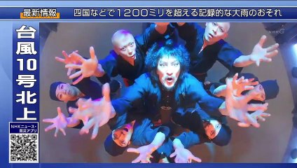 日劇 » Pure！～一日偶像署長的事件簿～ SP PART2