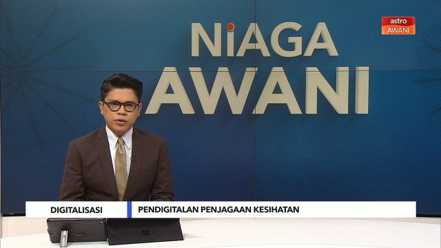 Niaga AWANI: Digitalisasi | Pendigitalan penjagaan kesihatan