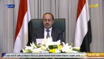 وزير الإعلام اليمني: تشكيل مجلس قيادة رئاسي لاستكمال تنفيذ المرحلة الانتقالية