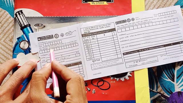how to fill cash deposite form in punjab national bank in hindi