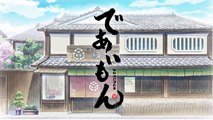 TVアニメ『であいもん』PV【2022年4月放送】