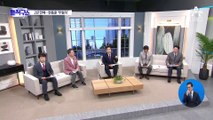 ‘신라젠 취재 의혹 사건’…한동훈 2년 수사 끝 무혐의