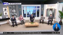 오세훈 ‘4선’ 도전 공식화…“10년간 병든 서울 치유”