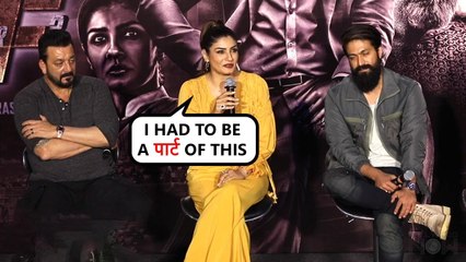Raveena Tandon Took Ramika Sen Role For This Reason | Reaction Revealed
