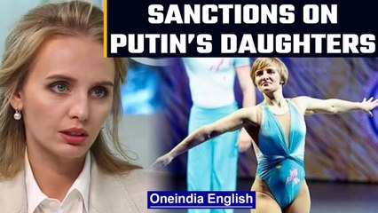 The US put sanctions on Vladimir Putin’s daughters, also bans investing in Russia | Oneindia News