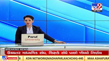 Ahmedabad_ Camp Hanuman temple trustees accuse army for imposing restrictions_ TV9News