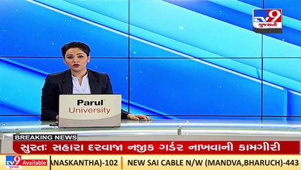 Teachers union to hold meeting to discuss boycott of board exam paper checking_ TV9News