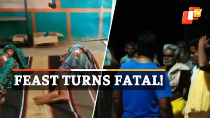 Feast Turns Fatal: 2 Dead, Over 20 Fall Ill Due To Food Poisoning