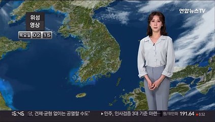 [날씨] 내일 전국 맑고 일교차 커…대기 건조·화재 조심