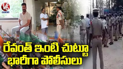 Congress Leaders House Arrest _ Civil Supply Corporation Siege Against Charges Hike _ V6 News (1)