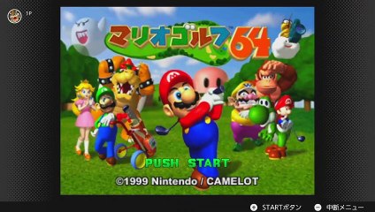 Mario Golf - Nintendo Switch