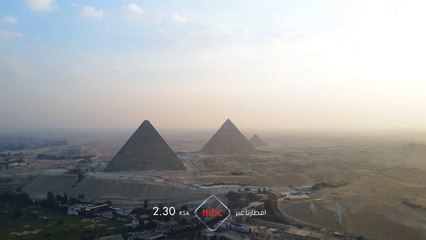 تابعونا اليوم في جولتنا على مصر أم الدنيا للتعرف على وصفات جديدة عند الثانية والنصف ظهراً بتوقيت السعودية على #MBC1