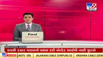 Rajkot_ Alleged audio of Kunvarji Bavalia threatening civic body member, goes viral_ TV9News
